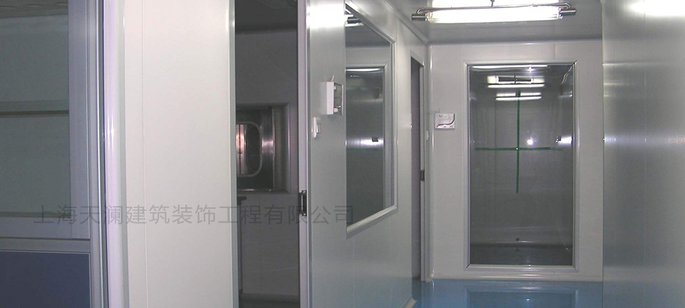 臨港生物醫藥案例-3 臨港生物醫藥案例-3