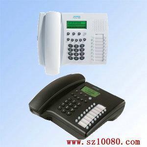 供應Siemens 3030 數(shù)字電話交換機 西門子優(yōu)質(zhì)交換機_通信、通訊_世界工廠網(wǎng)中國產(chǎn)品信息庫