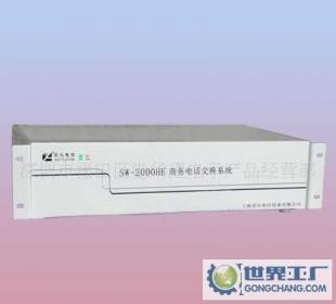 供應(yīng)SW2000HE電話(huà)交換機(jī)價(jià)格_供應(yīng)SW2000HE電話(huà)交換機(jī)廠(chǎng)家_世界工廠(chǎng)網(wǎng)產(chǎn)品信息庫(kù)