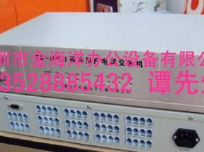圖 蛇口專(zhuān)業(yè)電話(huà)交換機(jī)上門(mén)調(diào)試安裝 網(wǎng)絡(luò)布線(xiàn),網(wǎng)絡(luò)維護(hù) 深圳網(wǎng)絡(luò)維護(hù) 布線(xiàn)