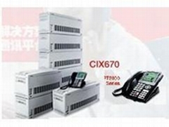 東芝電話機產品解析與『自助貿易』電話交換機應用指南